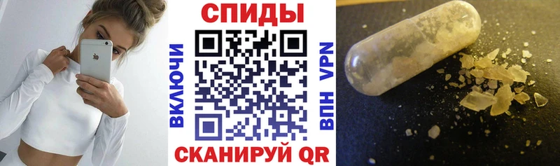 цена наркотик  Казань  Амфетамин VHQ 