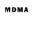 Экстази 280 MDMA Nataly Baileys