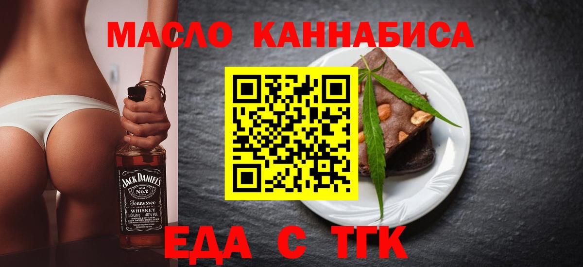 Cocaine Казань