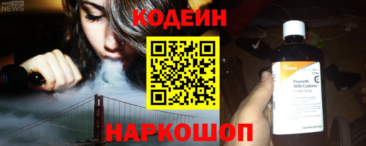 Казань  МДМА  Вход с VPN  Меф МЯУ МЯУ   Каннабис  КОКАИН 