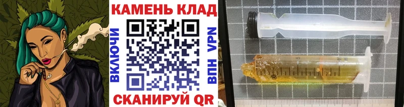 hydra онион  Казань  Гашиш 40% ТГК 