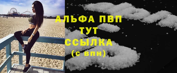 2c-b Сибай