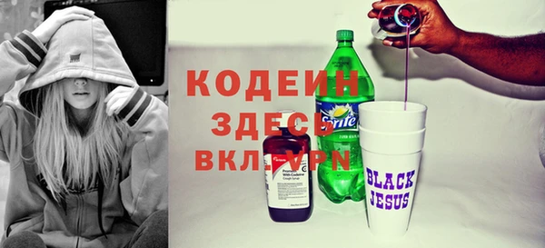 СК Тихвин