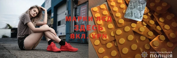 a pvp Тутаев