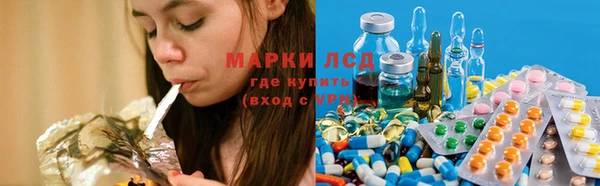 синтетический гашиш Свободный