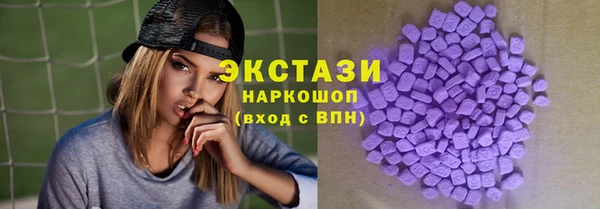 a pvp Тутаев