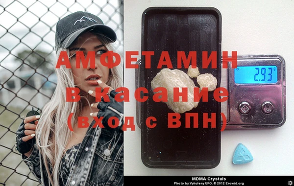 синтетический гашиш Свободный