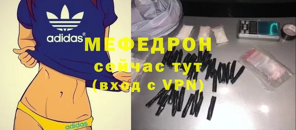 a pvp Тутаев
