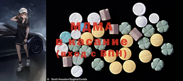 2c-b Сибай