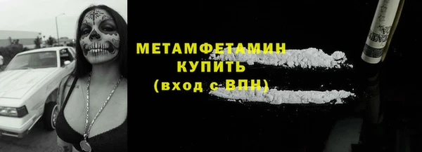 mdpv Сковородино