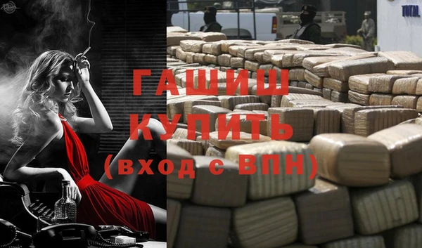 a pvp Тутаев