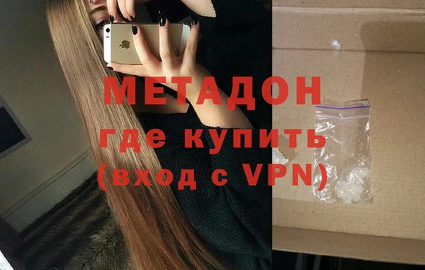 кокс Тихорецк