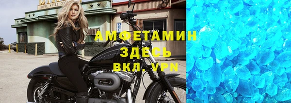 a pvp Тутаев