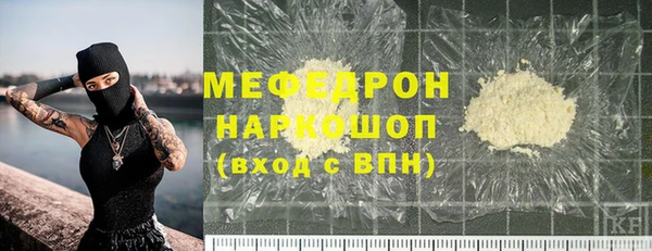 синтетический гашиш Свободный