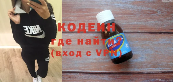a pvp Тутаев