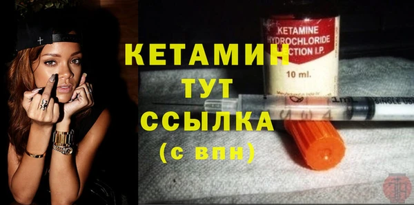 a pvp Тутаев