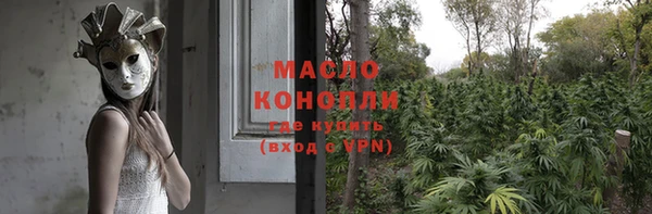 mdpv Сковородино