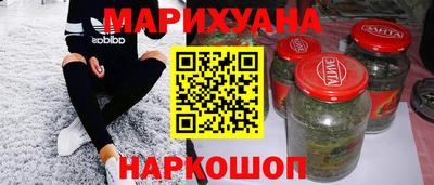 СК Балашиха