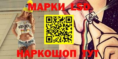 дурь Гатчина