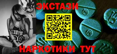 СК Балашиха