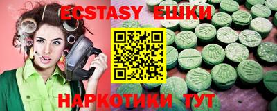 прущий лед Балахна