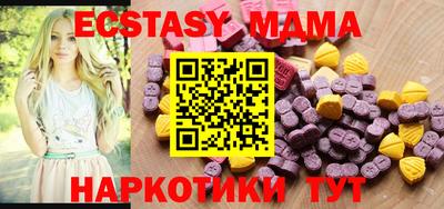 СК Балашиха