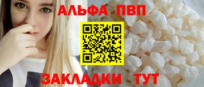 СК Балашиха