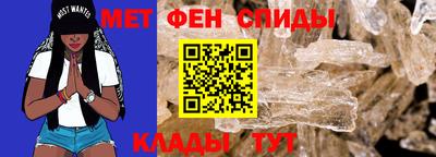 кокаин премиум Балаково