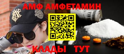 СК Балашиха