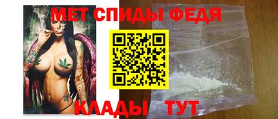 СК Балашиха