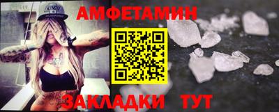 СК Балашиха