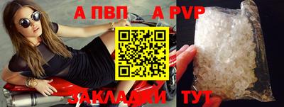 СК Балашиха