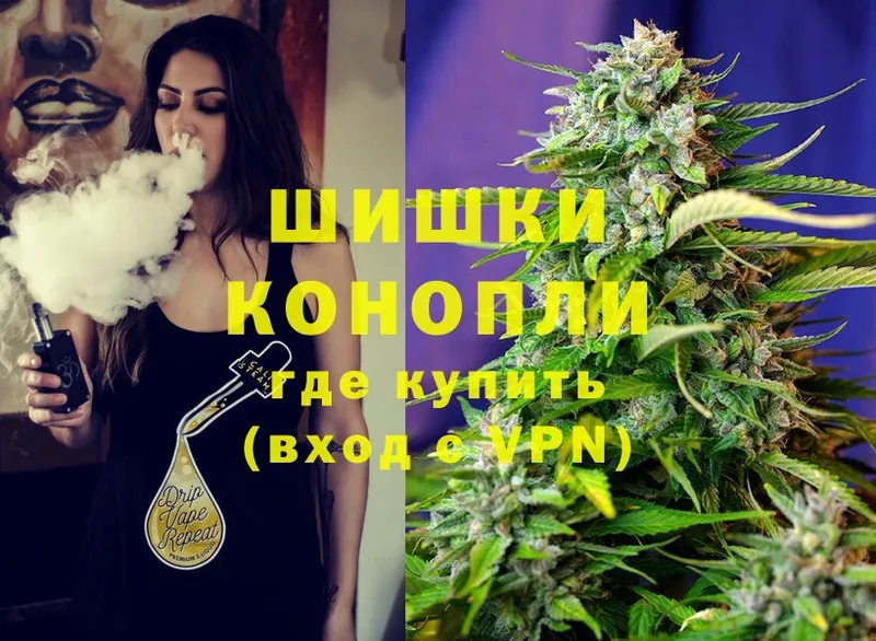 mega зеркало  где продают наркотики  Казань  Конопля Amnesia 